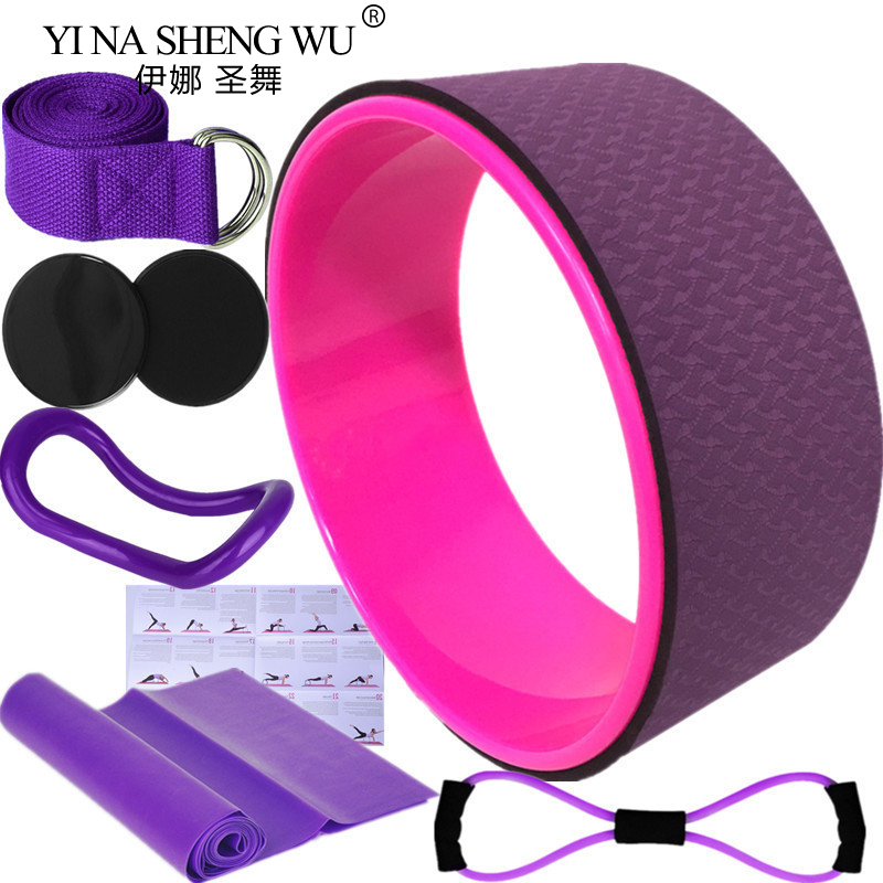Pilates Yoga Wheel - 7Pcs Yoga Wheel Pilates Accessories Gym