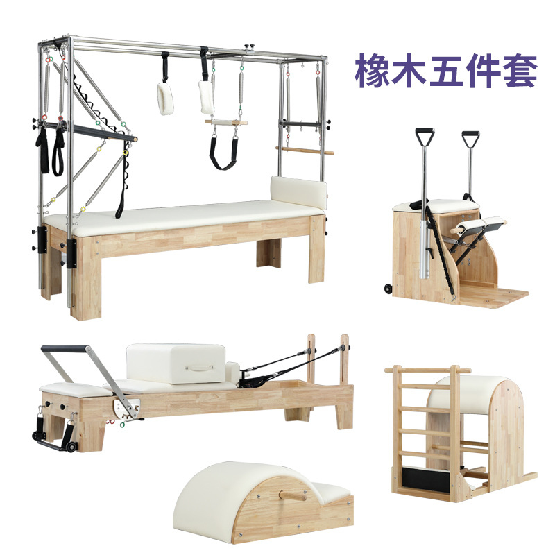 Pilates Chair Wunda - Pilates Reformer, large Pilates equipment, yoga