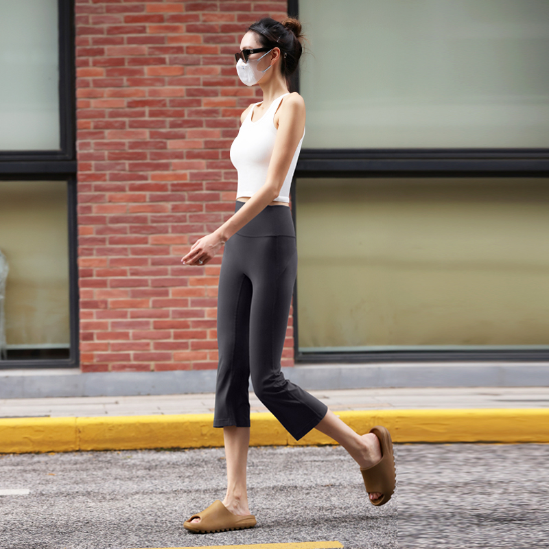 Cropped Flared Yoga Pants for  - Pilates Yoga Roma 评论和价格