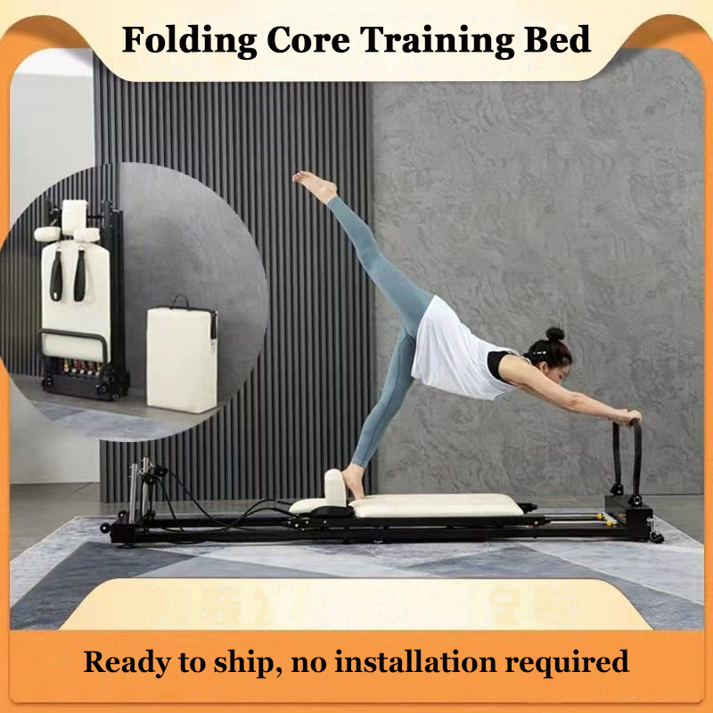 Pilates Equipment Core Bed Fol - Pilates Yoga Exercises 评论和价格