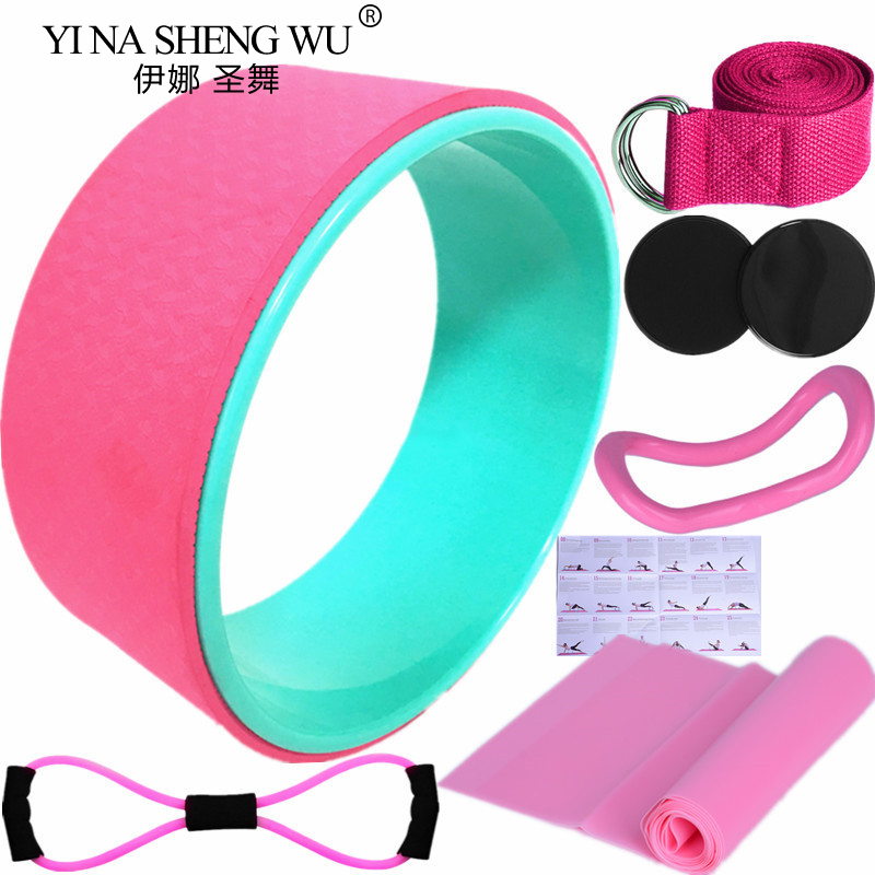 7Pcs Yoga Wheel Pilates Access - Pilates Yoga Wheel 评论和价格