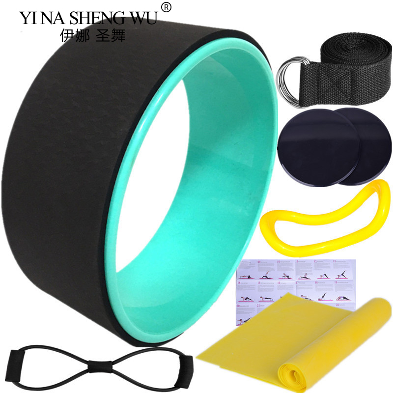 7Pcs Yoga Wheel Pilates Access - Pilates Yoga Wheel 评论和价格