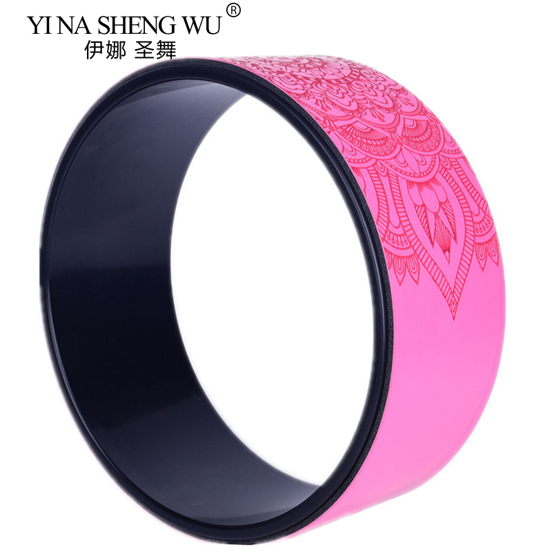 7Pcs Yoga Wheel Pilates Access - Pilates Yoga Wheel 评论和价格
