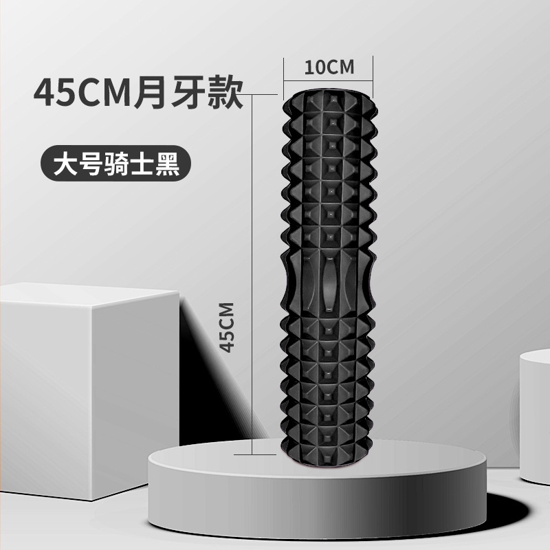 45Cm Yoga Foam Roller Muscle M - Pilates Yoga Exercises 评论和价格