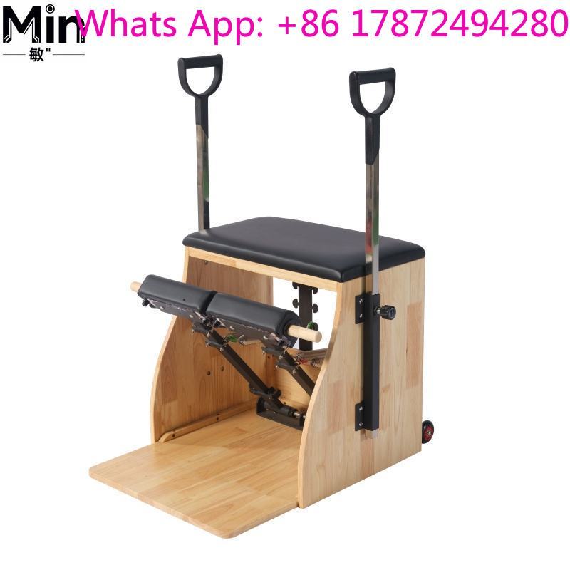 Commercial Oak Pilates Wunda C - Pilates Chair Wunda 评论和价格