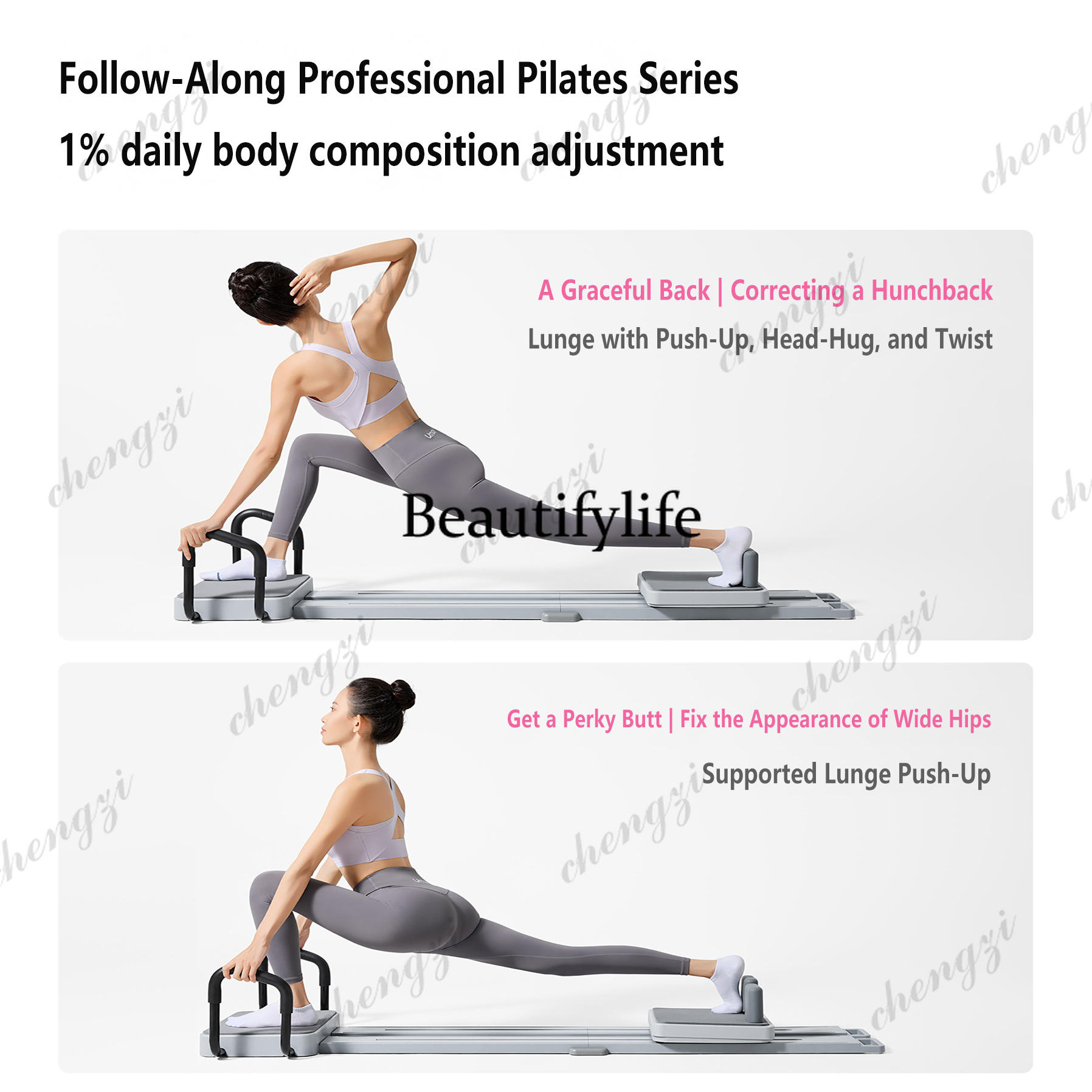 Pilates Board Core Bed Home Yo - Pilates Yoga Exercises 评论和价格