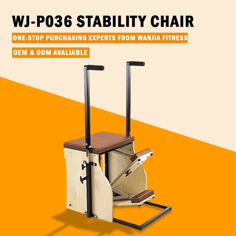 Wunda Chair for Home Gym Fitne - Pilates Chair Wunda 评论和价格