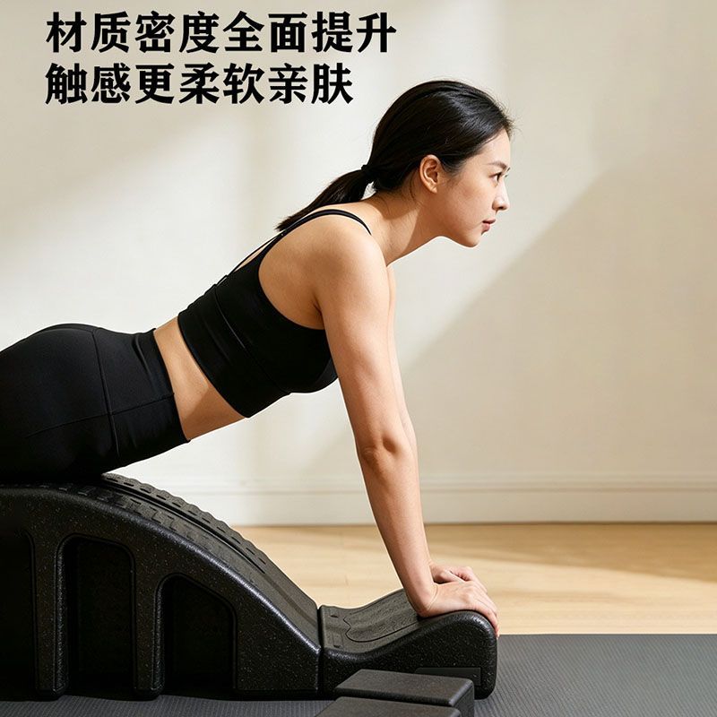 Pilates Upgraded Spine Correct - Pilates Yoga Exercises 评论和价格