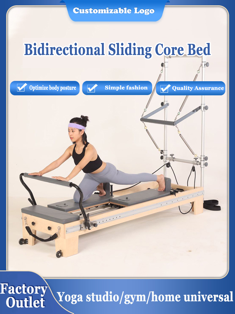 Pilates Bi directional Sliding - Pilates Yoga Exercises 评论和价格